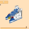 Nike Dunk (LEGO 43008)
