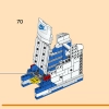 Nike Dunk (LEGO 43008)