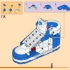 Nike Dunk (LEGO 43008)