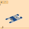 Nike Dunk (LEGO 43008)