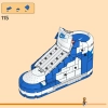 Nike Dunk (LEGO 43008)
