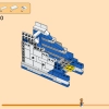 Nike Dunk (LEGO 43008)