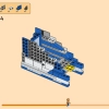 Nike Dunk (LEGO 43008)