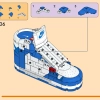 Nike Dunk (LEGO 43008)