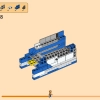 Nike Dunk (LEGO 43008)