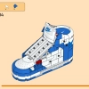 Nike Dunk (LEGO 43008)