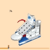 Nike Dunk (LEGO 43008)