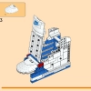 Nike Dunk (LEGO 43008)