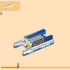 Nike Dunk (LEGO 43008)