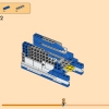 Nike Dunk (LEGO 43008)
