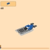 Nike Dunk (LEGO 43008)