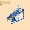 Nike Dunk (LEGO 43008)