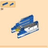 Nike Dunk (LEGO 43008)