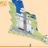 Nike Dunk (LEGO 43008)