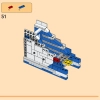 Nike Dunk (LEGO 43008)