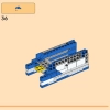 Nike Dunk (LEGO 43008)