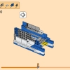 Nike Dunk (LEGO 43008)