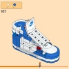 Nike Dunk (LEGO 43008)