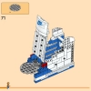 Nike Dunk (LEGO 43008)