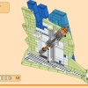 Nike Dunk (LEGO 43008)