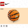 Nike Dunk (LEGO 43008)