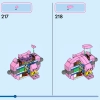 Ангел (LEGO 43257)