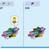 Ангел (LEGO 43257)