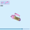 Ангел (LEGO 43257)