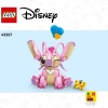 Ангел (LEGO 43257)