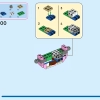 Ангел (LEGO 43257)