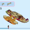Корабль Какамора (LEGO 43258)