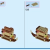 Корабль Какамора (LEGO 43258)