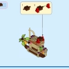 Корабль Какамора (LEGO 43258)