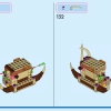 Корабль Какамора (LEGO 43258)