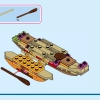 Корабль Какамора (LEGO 43258)