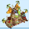 Корабль Какамора (LEGO 43258)