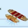 Корабль Какамора (LEGO 43258)