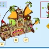 Корабль Какамора (LEGO 43258)