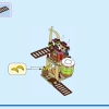 Корабль Какамора (LEGO 43258)