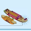 Корабль Какамора (LEGO 43258)