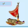 Корабль Какамора (LEGO 43258)