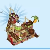 Корабль Какамора (LEGO 43258)