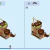 Корабль Какамора (LEGO 43258)
