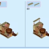 Корабль Какамора (LEGO 43258)