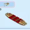 Корабль Какамора (LEGO 43258)