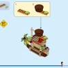 Корабль Какамора (LEGO 43258)
