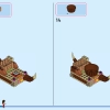 Корабль Какамора (LEGO 43258)