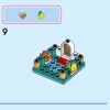 Вращающаяся Ариэль (LEGO 43259)