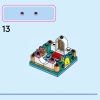 Вращающаяся Ариэль (LEGO 43259)