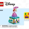 Вращающаяся Ариэль (LEGO 43259)
